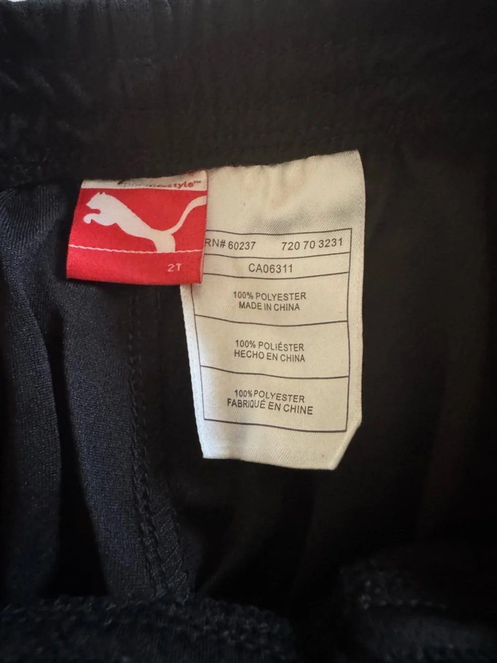 Puma  2-Piece Track Suit - Size 2T New - Picture 13 of 13